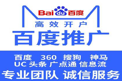 信息流广告公司案例分析：创意营销新趋势