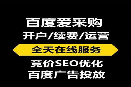 代理开户案例中的客户需求洞察