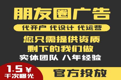 案例分析：信息流平台在新闻传播中的应用