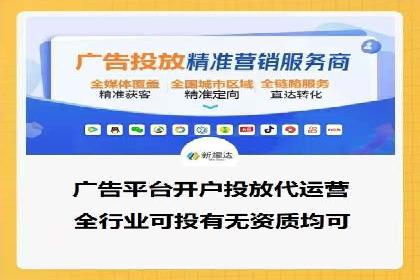 百度竞价开户成功案例：如何选择关键词？