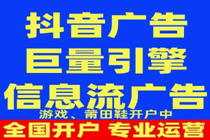 百度竞价广告赚钱的秘诀与案例分享