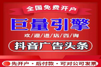 案例解读：SEM广告如何助力品牌崛起